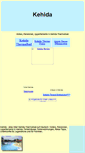 Mobile Screenshot of kehida.de